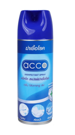 สเปรย์ฆ่าเชื้อ ACCO